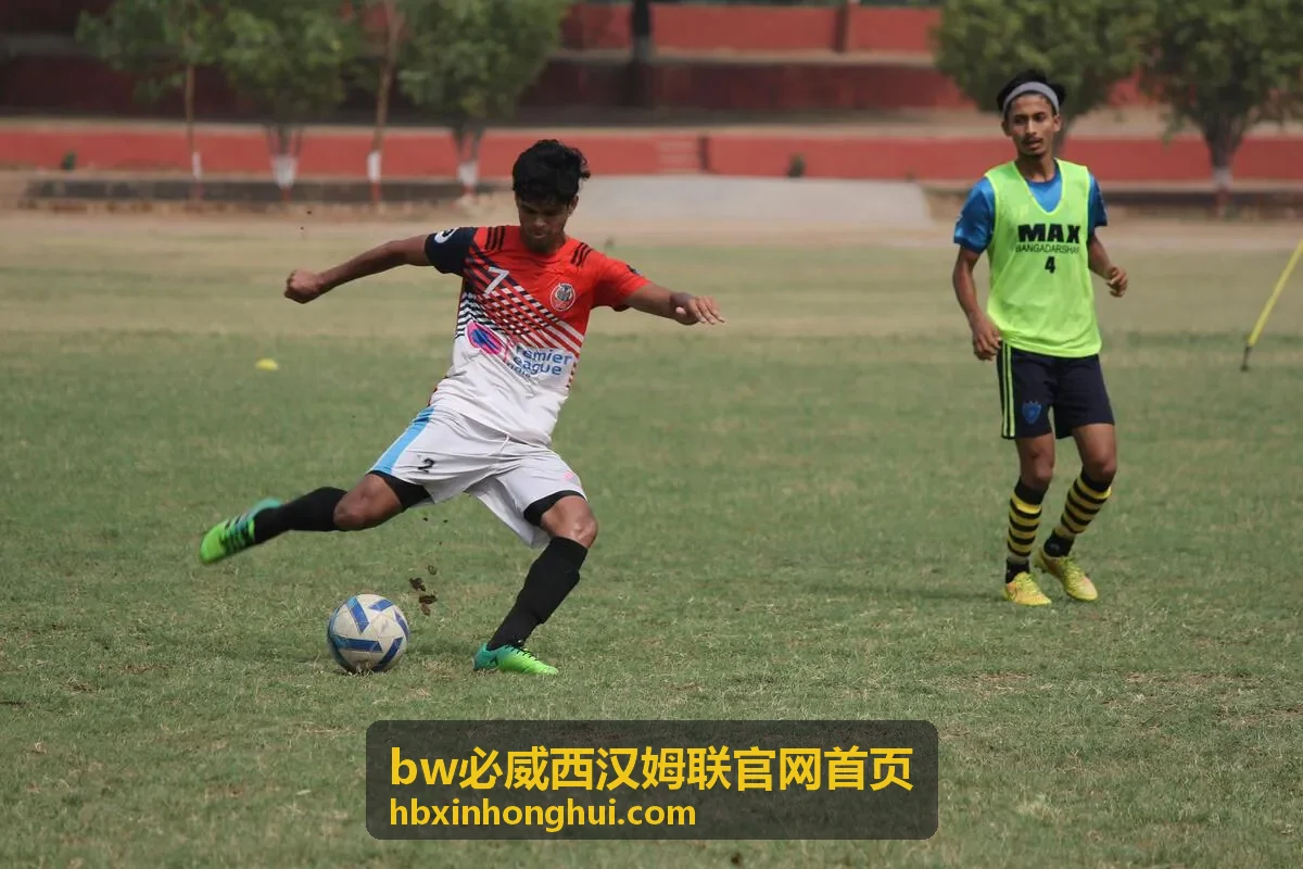 bw必威西汉姆联官网首页多场次比分并行展示