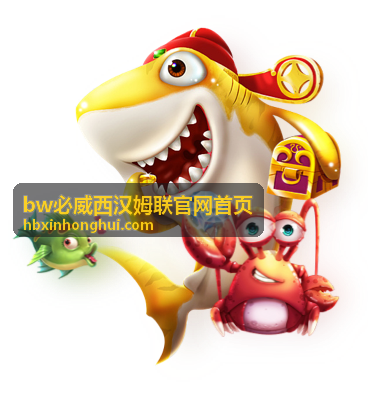 bw必威西汉姆联官网首页赛事数据核对流程示意